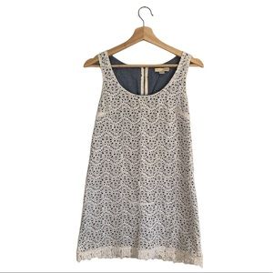 XXI Ivory Lace Lined Mini Dress